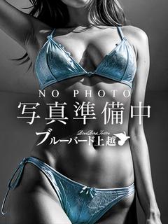 BLUE BIRD 上越 上门服务 TAKAMORIHIMENO