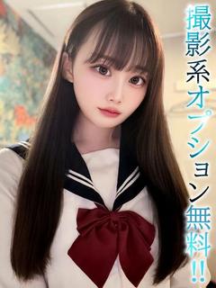 BLUE BIRD 上越 デリヘル NOA