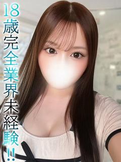 BLUE BIRD 上越 デリヘル KARINA