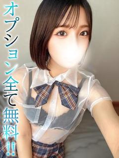 BLUE BIRD 上越 デリヘル RAIMU