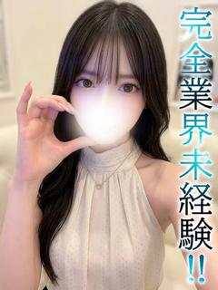 BLUE BIRD 上越 デリヘル MISA