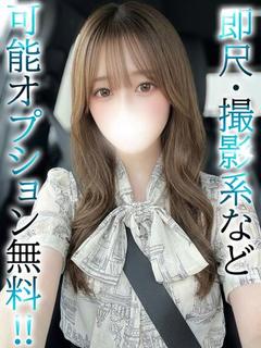 いと