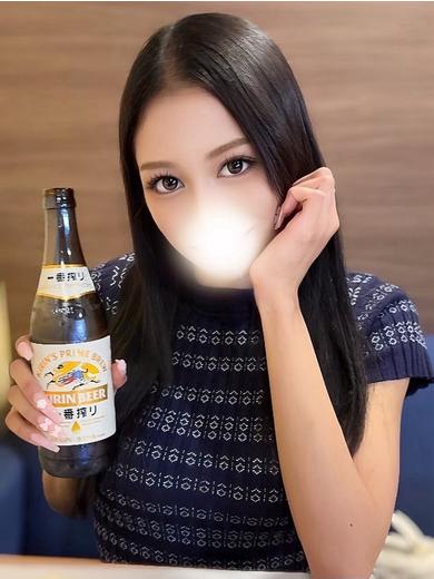   SERINA