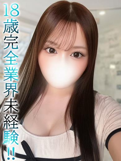 BLUE BIRD 上越 outcall escort service KARINA