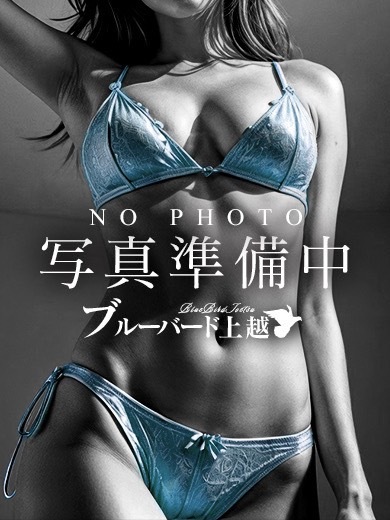みいな