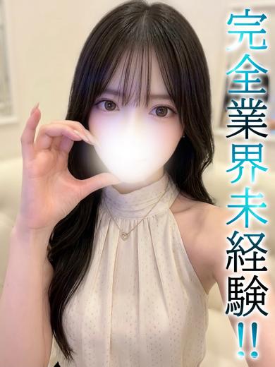 BLUE BIRD 上越 outcall escort service MISA