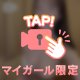 無修正🫣🔞