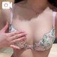 おっぱい///