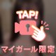 動くよ^ᴗ.ᴗ^♩