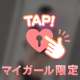 昨日も完売😳😳😳
