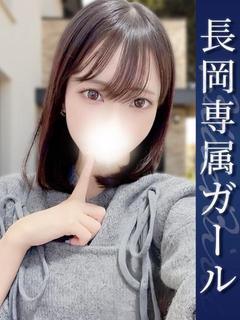 ゆりあ