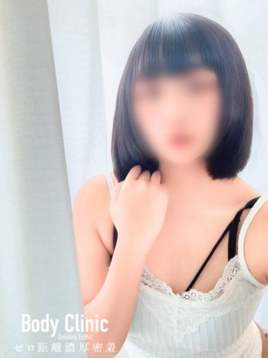 密着Bodyクリニック (출장)에스테틱/퇴폐마사지 콜걸 NANO