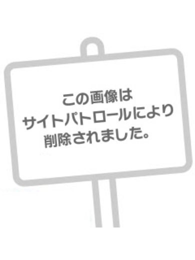 バニーコレクション 泡泡浴 YUA