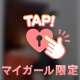 次回新潟ラスト出勤‼️💕