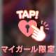 ぷりぷり🍑