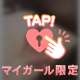 🔞汗だくになって…