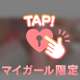 時間が足りないくらいだよぉ💗