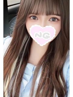 せな