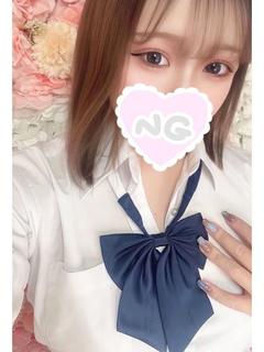 あお