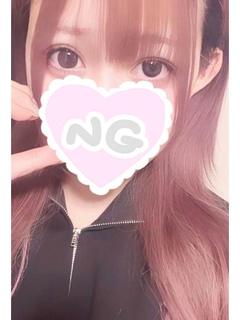 える