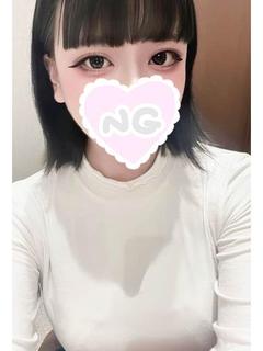 くぅ