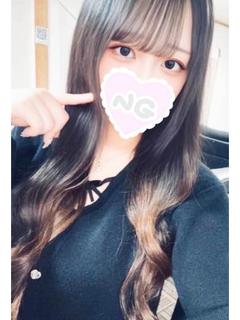 はるの
