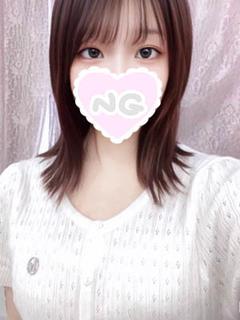 はな