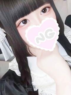 めろ