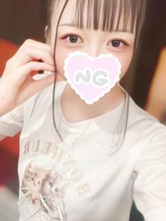 体験入店つむぎ