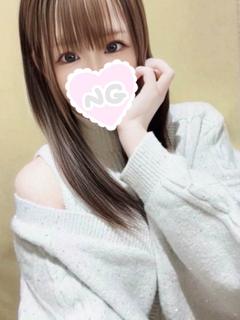 体験ふうか