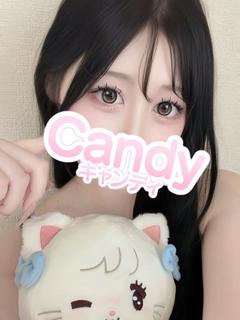 体験あくあ