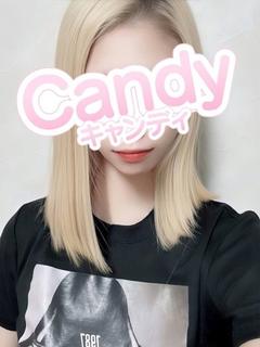 体験あおい