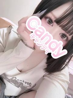 うさ