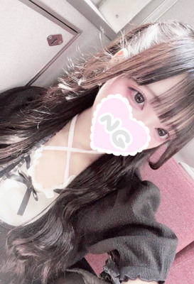 体験入店さきな