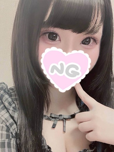 体験入店ななせ