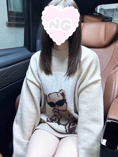 未経験みき