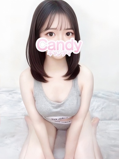 体験とも