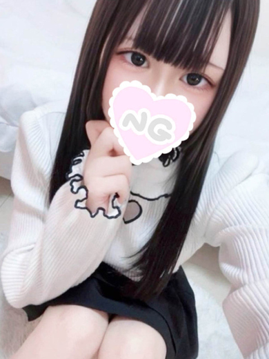 体験みに