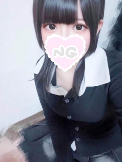 体験さき