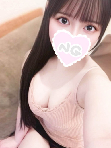 体験こなつ