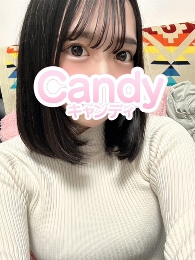 12日体験ゆさ