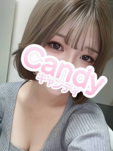 体験あず
