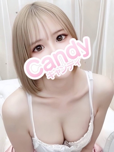 体験れもん