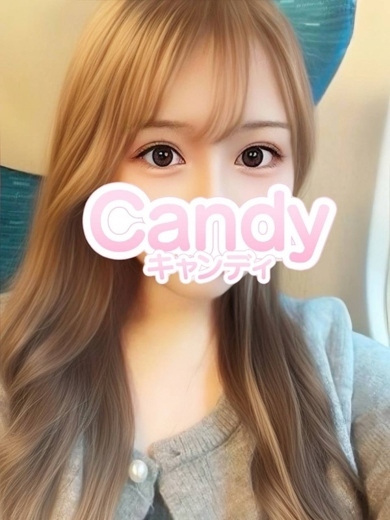 体験せりな