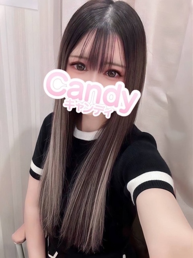 体験あみ