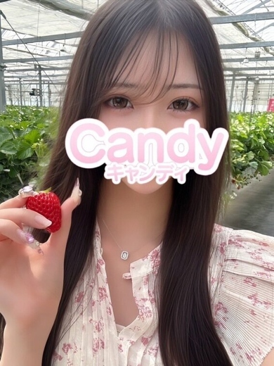 体験あきほ