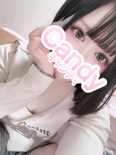 体験うさ