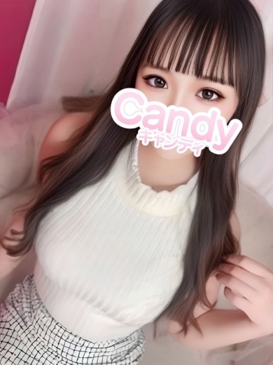 体験えいみ