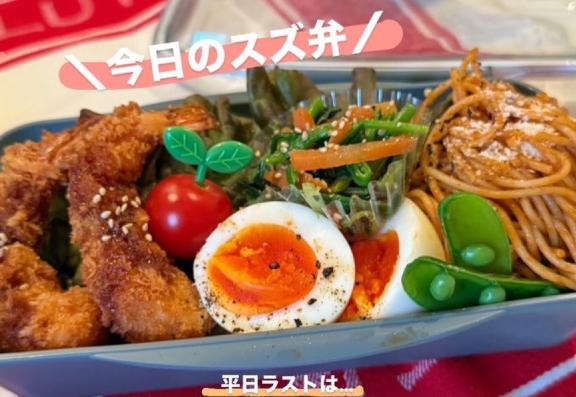 写メ日記サムネイル