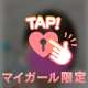 本日出勤します☺️✨